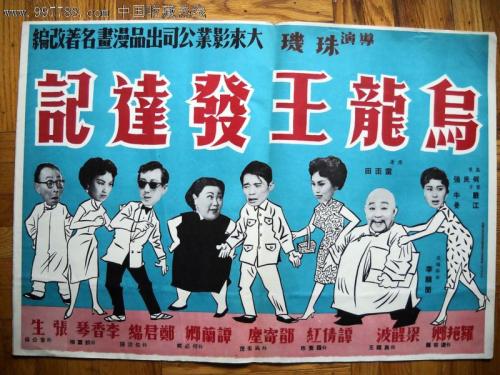 安默斯特学院商业管理文凭证书